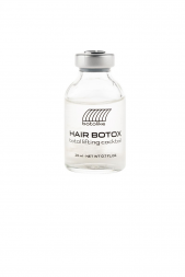 Ботокс для волос HAIR BOTOX (5 процедур) упаковка 