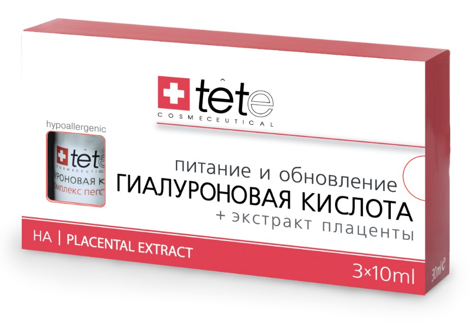 Cosmeceutical hotsell